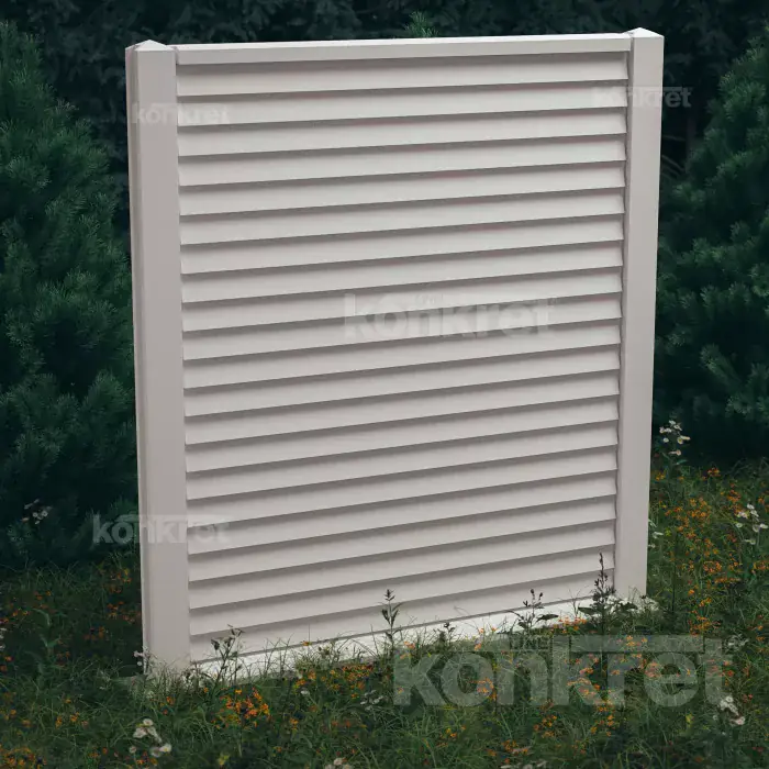 Betonzaun Rain Guard (KM209), Höhe 210 cm, weiß (Premium)
