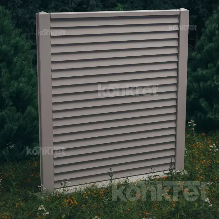 Betonzaun Rain Guard (KM209), Höhe 210 cm, grau (Standard)